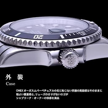 Amazon | [オメックス] 腕時計 防水 OMEX シャブリーナ